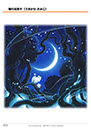 %_tempFileNamep-02%